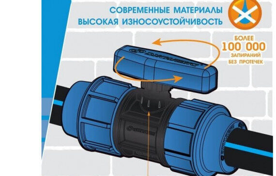 kran 800x800 1 kran 800x800 1