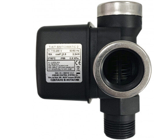 t kit sw2 3 t kit sw2 3